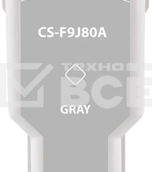 Картридж струйный Cactus CS-P2V72A №730 серый (300мл) для HP Designjet T1600/1700/2600