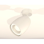 Комплект поворотного светильника Ambrella light XM1122003 SWH белый песок MR16 GU5.3 (A2202, C1122, N7110), фото3