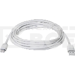 Кабель Defender USB2.0 TO MICRO-USB 3M USB08-10BH, фото5