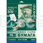 Самоклеящаяся бумага LOMOND универсальная для этикеток, A4, 2 шт для CD/DVD (D117 / D18мм), 70 г/м2, 25 листов, фото3