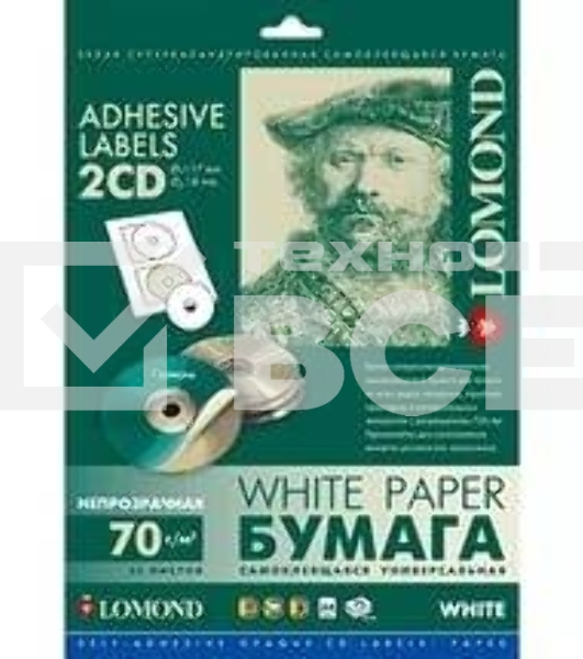 Самоклеящаяся бумага LOMOND универсальная для этикеток, A4, 2 шт для CD/DVD (D117 / D18мм), 70 г/м2, 25 листов