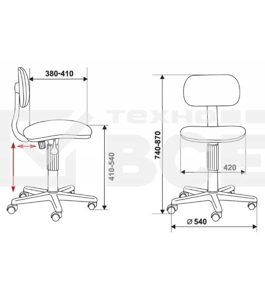 Кресло Бюрократ CH-201NX/FlipFlop_P розовый сланцы FlipFlop_P