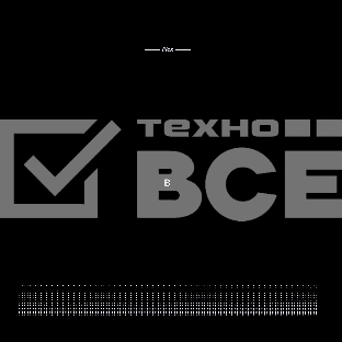 Индукционная варочная поверхность Krona ETERNO 60 BL Цвет:Черный;Материалы:Металл/стекло;Панель конфорок:стеклокерамика;Тип поверхности:индукционная;Расположение управления:спереди;Управление:сенсорное (слайдерное);Количество конфорок:4;Количество режимов