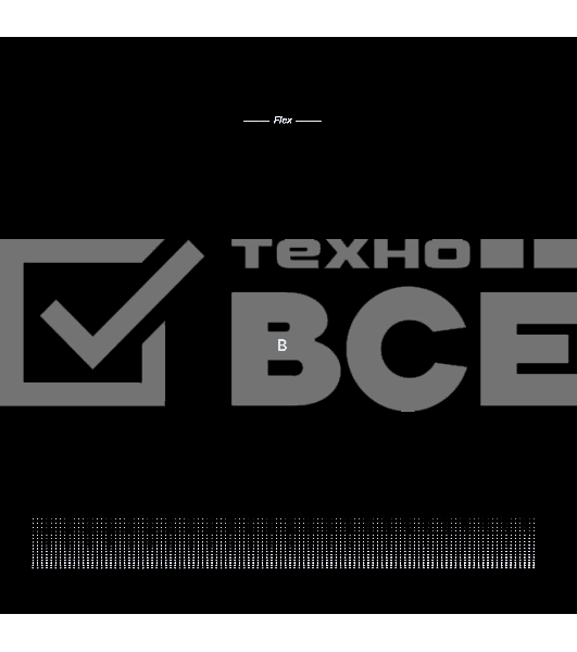 Индукционная варочная поверхность Krona ETERNO 60 BL Цвет:Черный;Материалы:Металл/стекло;Панель конфорок:стеклокерамика;Тип поверхности:индукционная;Расположение управления:спереди;Управление:сенсорное (слайдерное);Количество конфорок:4;Количество режимов