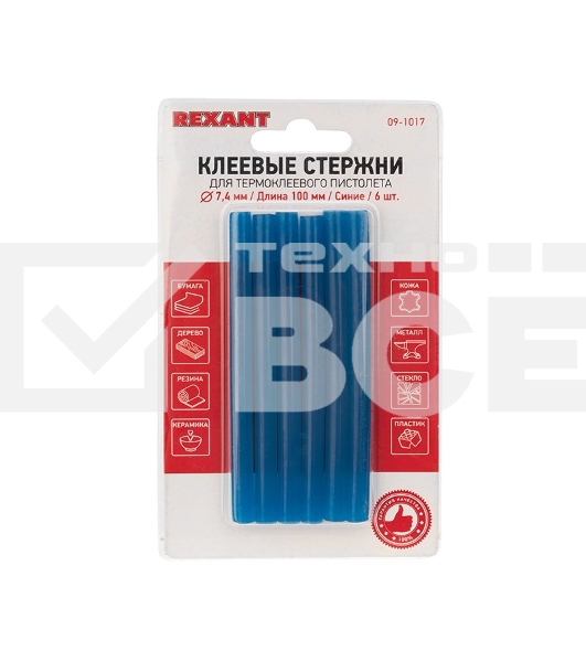 Клеевые стержни Rexant, Ø7 мм, 100 мм, синие, 6 шт., блистер