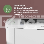 Принтер лазерный HP LaserJet M111a (7MD67A), А4, ч/б, печ. до 20 стр/мин., 600 x 600 dpi, USB, фото10