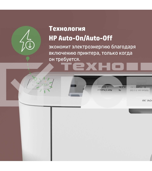 Принтер лазерный HP LaserJet M111a (7MD67A), А4, ч/б, печ. до 20 стр/мин., 600 x 600 dpi, USB