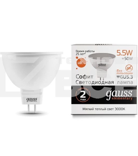 Лампа светодиодная Gauss Elementary MR16 5.5Вт цок.:GU5.3 спот 220B 3000K св.свеч.белый.теп. (упак.:10шт)