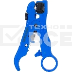 Мультифункциональный инструмент для зачистки коаксиального кабеля Vention, фото3