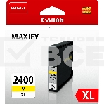 Картридж струйный CANON PGI-2400XL желтый (1520 стр. 19.3 мл) для Canon MAXIFY iВ4140/iB4040/МВ5040/МВ5340, фото3