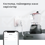 Умная розетка Aqara Smart Plug SP-EUC01, фото39