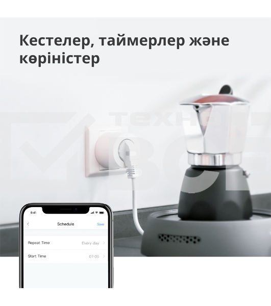 Умная розетка Aqara Smart Plug SP-EUC01