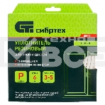 Уплотнитель резиновый, 6 м, профиль 
