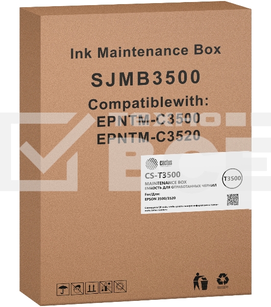 Бункер Cactus CS-T3500 (SJIC22P/SJIC24P) для Epson TM C3500