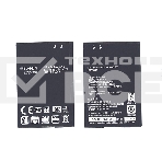 Аккумуляторная батарея BL-44JN для LG Optimus черный, P970 1500mAh 3,7V, фото 1