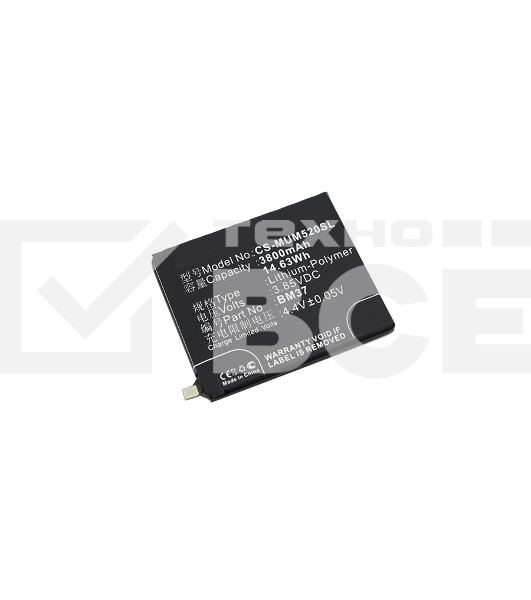 Аккумулятор CameronSinoCS-MUM520SL BM37 (Int.Version) для Xiaomi Mi 5s Plus3.85V / 3800mAh / 14.63Wh