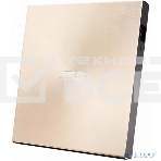 Привод DVD-RW Asus SDRW-08U8M-U золотистый USB Type-C ultra slim M-Disk внешний RTL, фото4