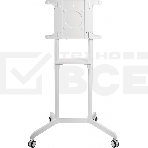 Стойка для телевизора Cactus CS-ST1146WT белый 37