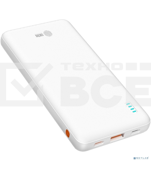 Портативный аккумулятор Cactus CS-PBFSBA-10000 10000mAh 4.5A USB-A/2xUSB-C белый