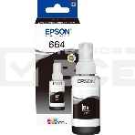Чернила Epson T6641 (C13T66414A) черный (70 мл.) для L100/L110/L120/L132/ L200/L210/L222/ L300/L312/L350/L355/L362/L366/ L456/L550/L555/L1300, фото5