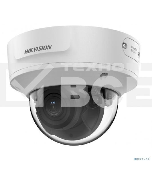 Видеокамера IP Hikvision DS-2CD2723G2-IZS 2.8-12мм цветная
