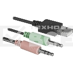 Акустическая система Defender 2.0 SPK-190 BLACK, фото11