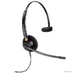 Гарнитура Plantronics EncorePro 510 чёрный, проводная, фото5