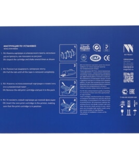 Фотовал (OPC Drum) NVPrint для Samsung MLT-D205/D203 (ML-3310/3300/3312/3710/3712, SCX-4833/4835/5637/5639/5737/5739, SL-M3320/M3370/M3820/M3870/M4020/M4070, Xerox Phaser 3052/3260/3320, WC3215/3225/3315) (39T) совместимый