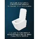 Комплект BAU 6 в 1: рамная инсталляция BAU NEO 45 для подвесного унитаза, унитаз подвесной безободковый вихревой со скрытым сливом Bau Stil Hurricane-5, сиденье дюропласт микролифт, клавиша смыва BAU Pulse, серый металлик/вставка хром, фото6