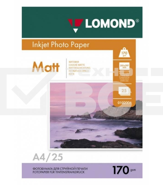 Фотобумага Lomond 0102032 A4/170г/м2/25л./белый матовое/матовое для струйной печати