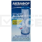 Картридж Аквафор B150 плюс для проточных фильтров ресурс:40000л (упак.:1шт), фото 1