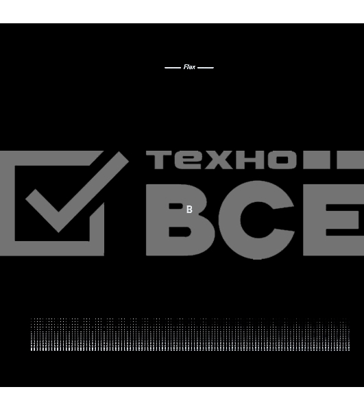 Индукционная варочная поверхность Krona ETERNO 60 BL Цвет:Черный;Материалы:Металл/стекло;Панель конфорок:стеклокерамика;Тип поверхности:индукционная;Расположение управления:спереди;Управление:сенсорное (слайдерное);Количество конфорок:4;Количество режимов