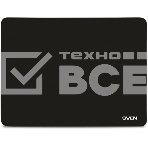 Беспроводной набор клавиатура+мышь SVEN KB-C3800W, фото 1