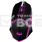 Игровой набор клавиатура+мышь SVEN GS-9100 Игровой набор клавиатура+мышь SVEN GS-9100, фото23