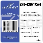 Бумага Albeo Engineer Paper, инженерная, втулка 76 мм, 0,420 х 175м, 80 г/кв.м, Мультипак(цена за 4 рулона), фото3