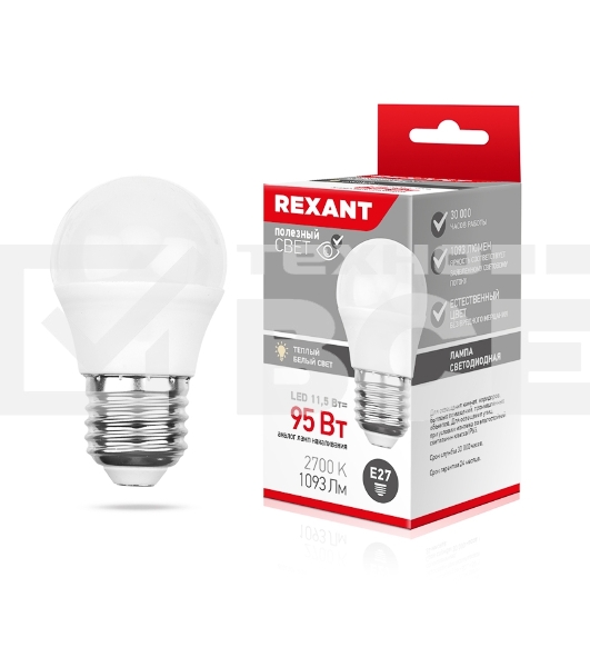 Лампа светодиодная Rexant Шарик (GL) 11,5 Вт E27 1093 лм 2700 K теплый свет