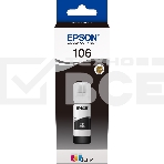 Картридж струйный Epson 106BK C13T00R140 черный (70мл) для Epson L7160/7180, фото3