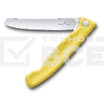 Нож кухонный Victorinox Swiss Classic (6.7836.F8B) стальной для овощей лезв.110мм серрейт. заточка желтый блистер, фото5