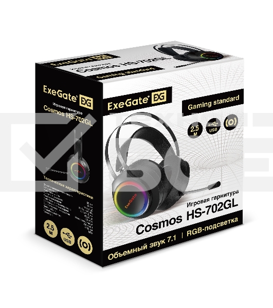 Игровая гарнитура ExeGate EX289746RUS Cosmos HS-702GL (объемный звук 7.1, длина кабеля 2.5м, RGB подсветка, USB интерфейс)