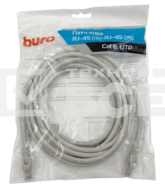 Патч-корд Buro Basic UTP 4 пары cat6 CCA molded 5м серый RJ-45 (m)-RJ-45 (m)