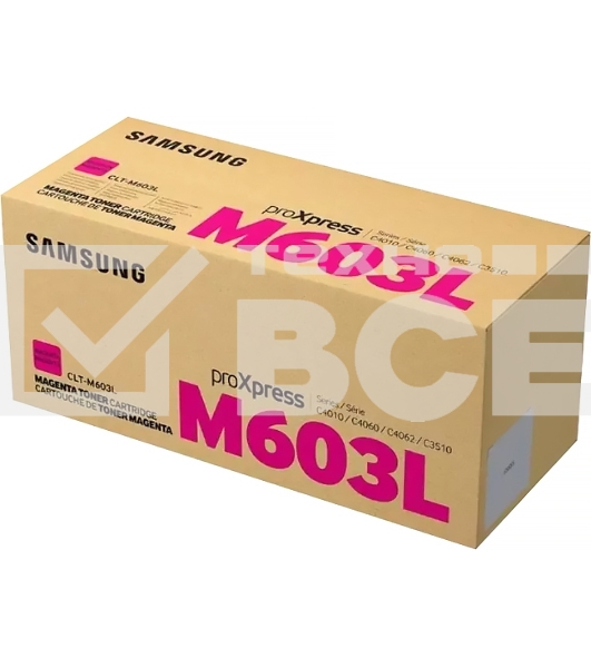 Картридж лазерный Samsung SL-C4010 пурпурный CLT-M603L/SEE 10K