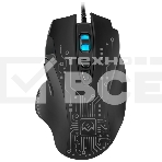 Мышь проводная SVEN RX-G715 черный, 3200 dpi, USB, кнопки - 8, фото9