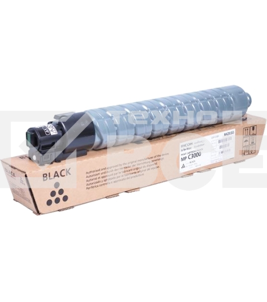 Картридж лазерный Ricoh Aficio MP C2000/C2500/C3000 черный, type MPC3000E (20K)