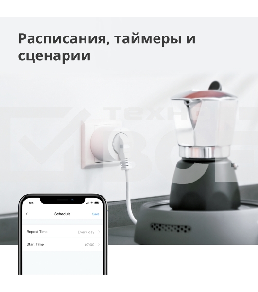 Умная розетка Aqara Smart Plug SP-EUC01