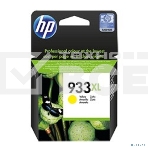Картридж струйный HP №933XL CN056AE желтый для HP OJ 6700/7100 (825стр.), фото7