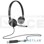 Гарнитура Logitech Headset H340 USB graphite, фото6