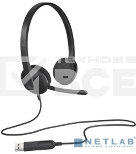 Гарнитура Logitech Headset H340 USB graphite