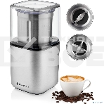 Кофемолка BRAYER BR1180, 2 ножа для мяг. и твер., 70 г.,Мощн. 200 Вт, нерж. корп, нажатием на крышку, фото4