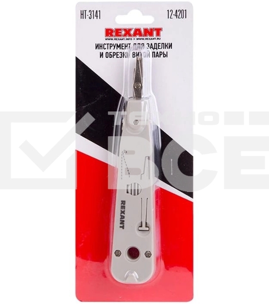 Инструмент для заделки и обрезки витой пары Rexant HT-3141, 110