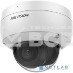Уличная купольная IP-камера 2Мп HIKVISION DS-2CD2123G2-IU(D)(2.8мм) с EXIR-подсветкой до 30м и технологией AcuSense, фото3